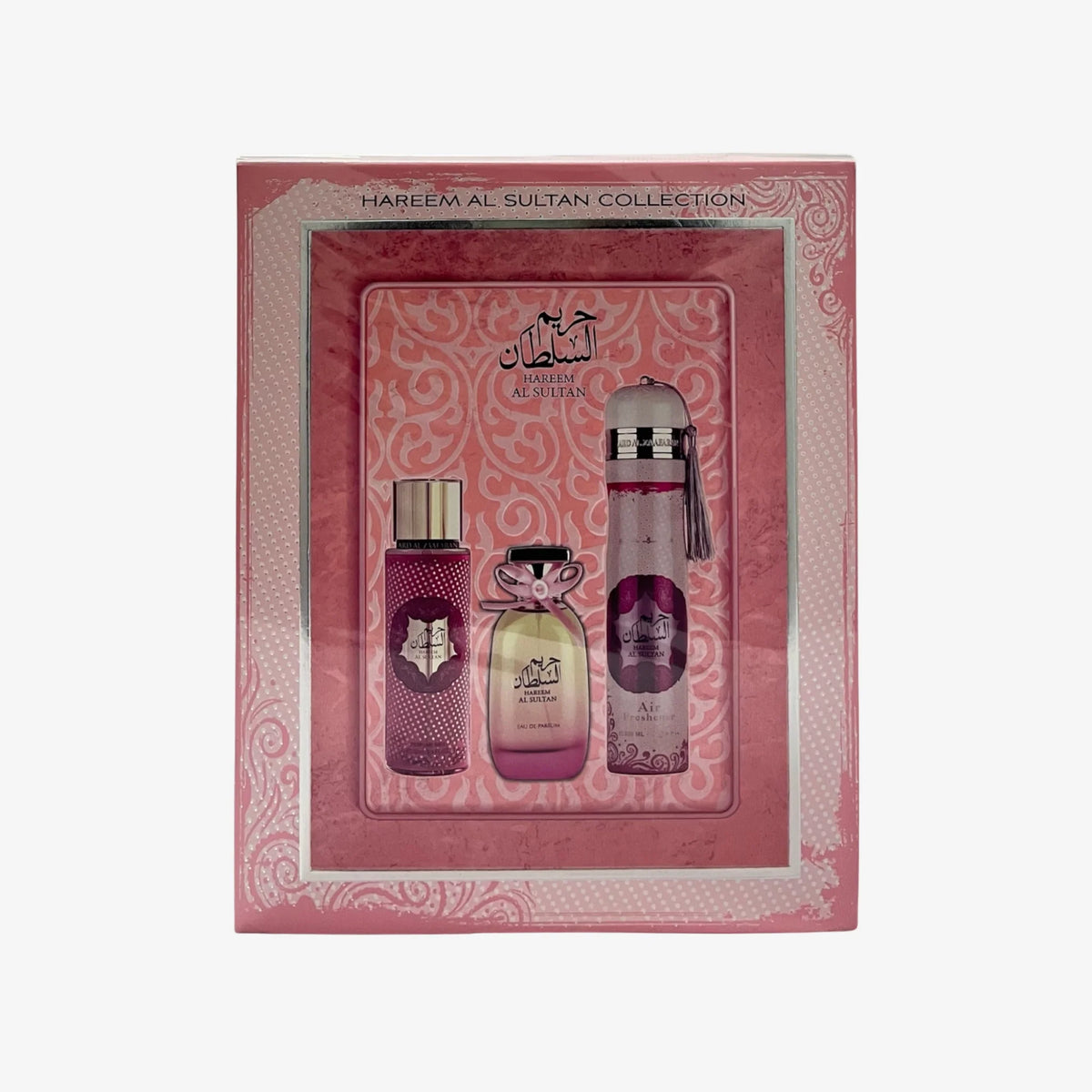 Hareem Al Sultan by Ard Al Zaafaran 3 Piece Gift Set Bundle