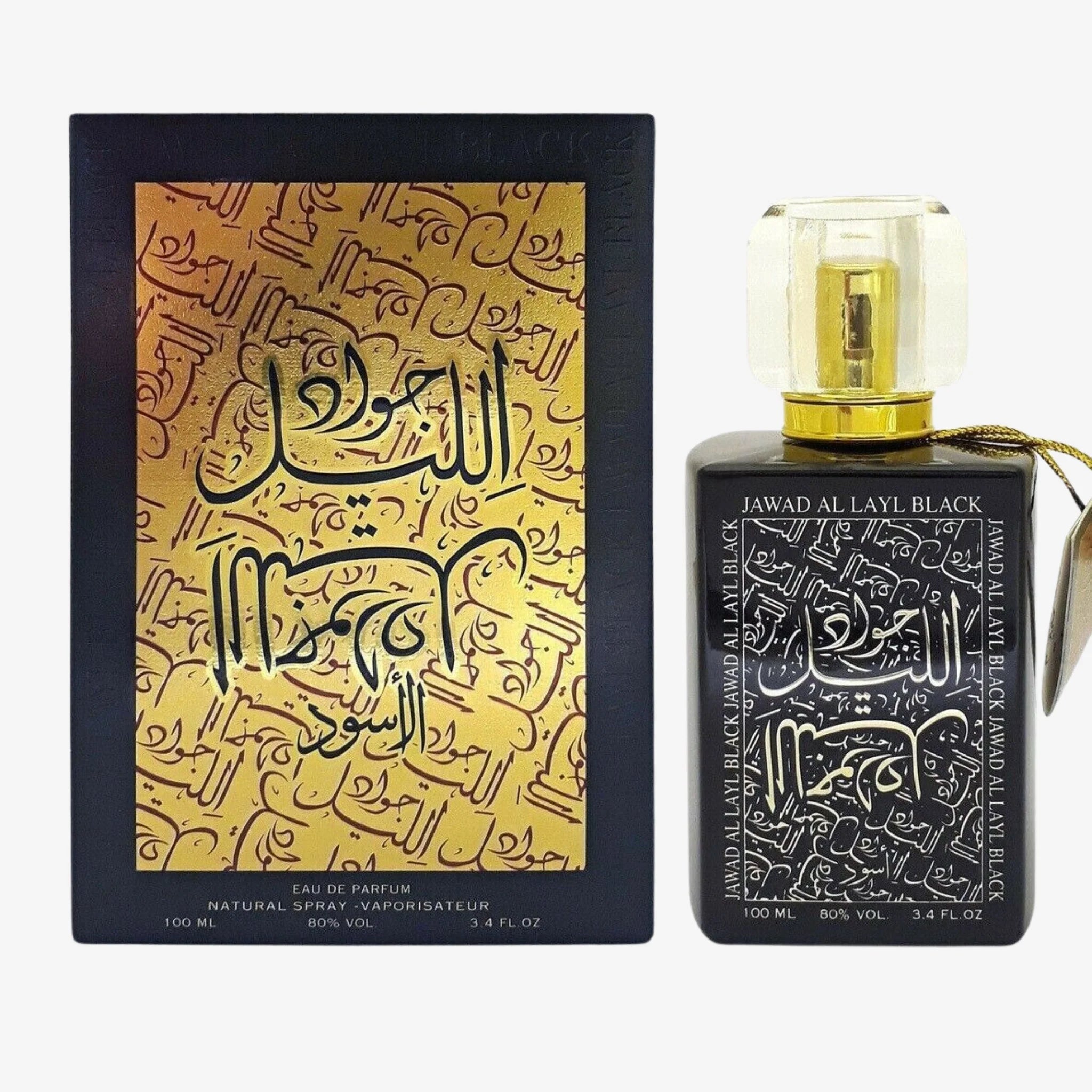 Jawad Al Layl Black Eau De Parfum by Khalis
