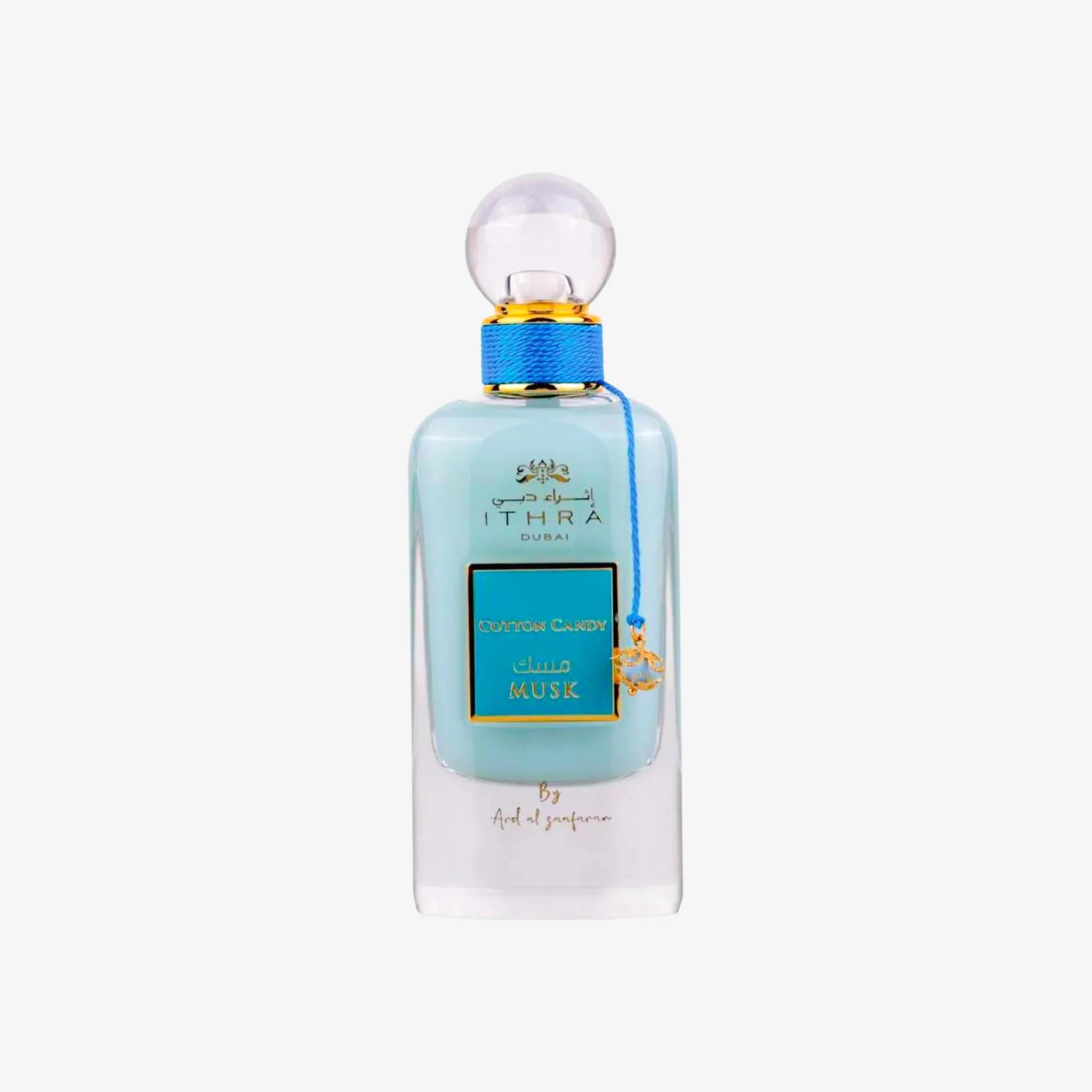 Cotton Candy Ithra Dubai Musk Eau De Parfum by Ard Al Zaafaran