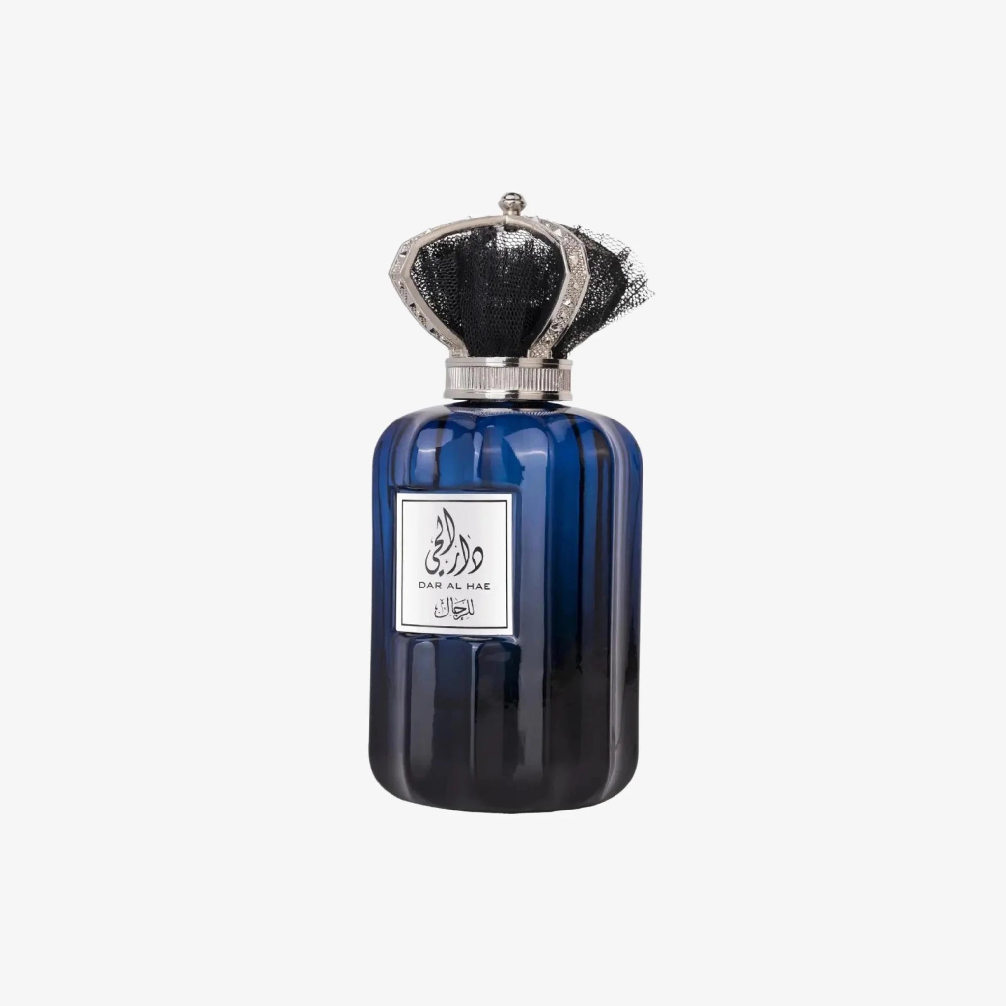 Dar Al Hae For Men Eau De Parfum by Ard Al Zaafaran