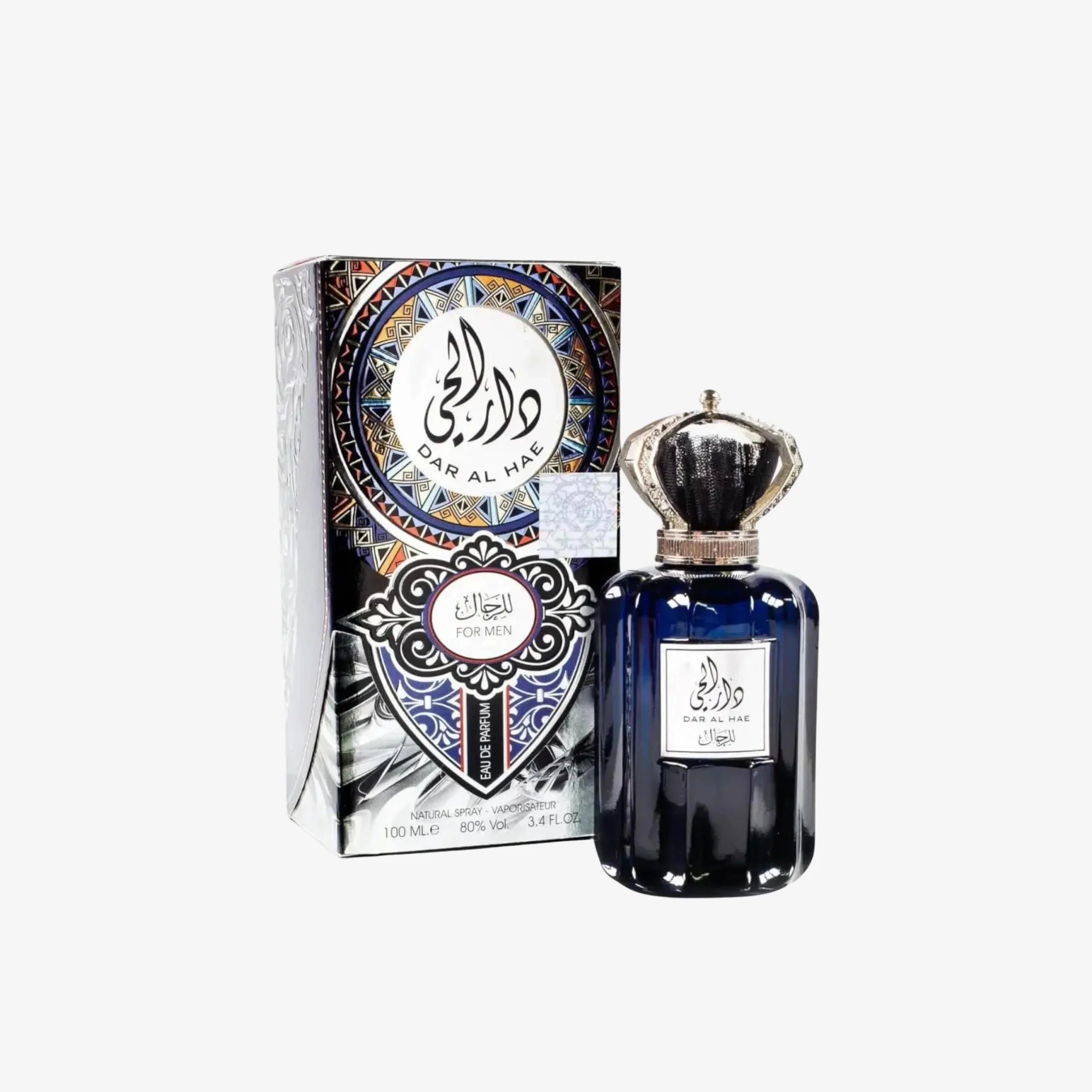 Dar Al Hae For Men Eau De Parfum by Ard Al Zaafaran