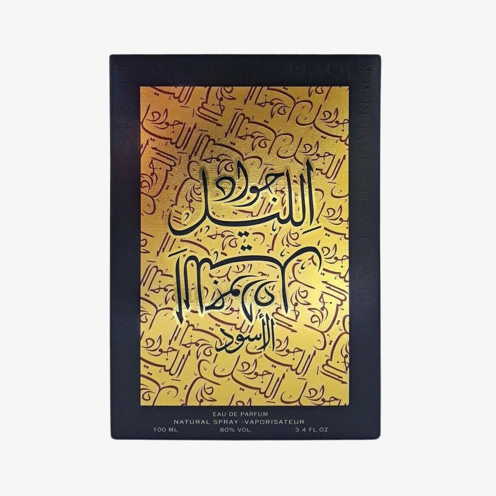 Jawad Al Layl Black Eau De Parfum by Khalis