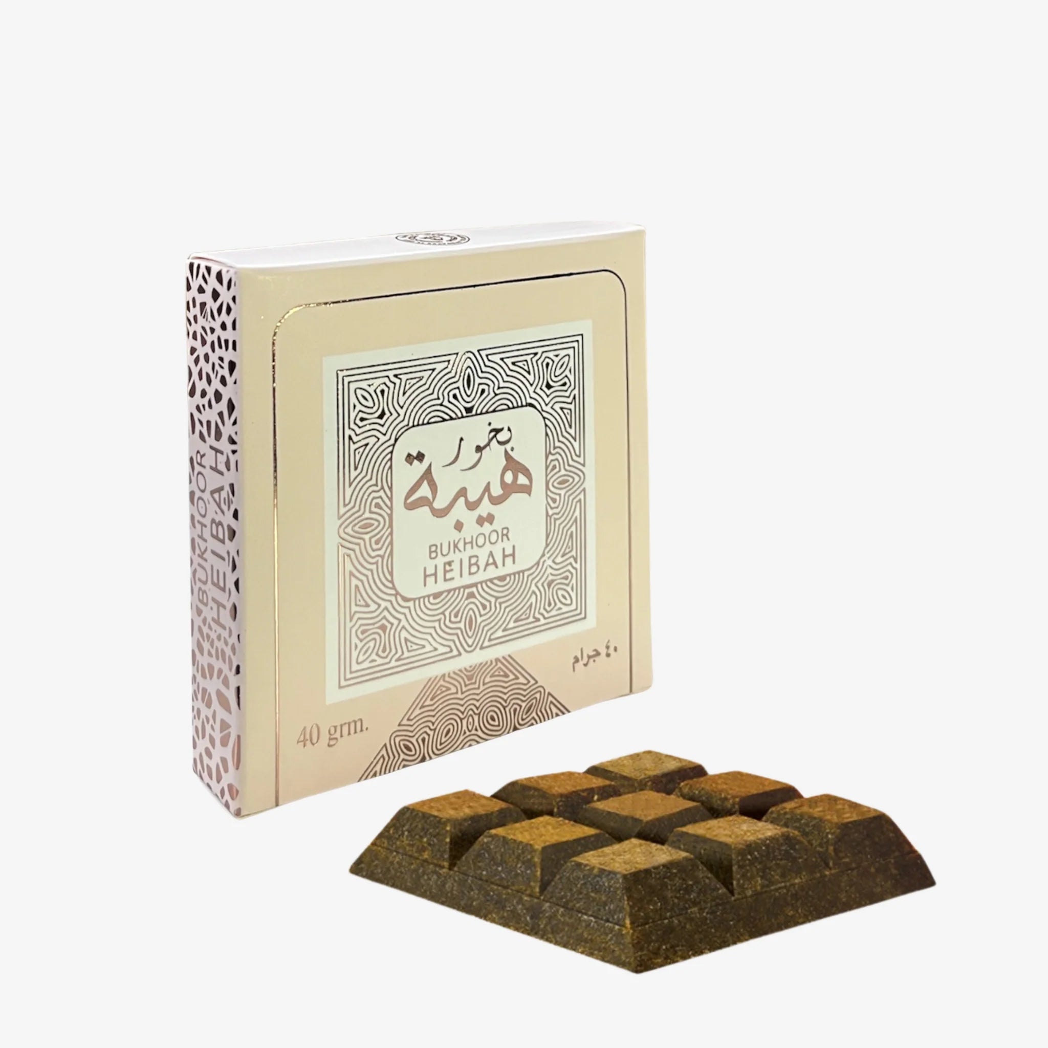 Heibah Bakhoor Incense by Ard Al Zaafaran