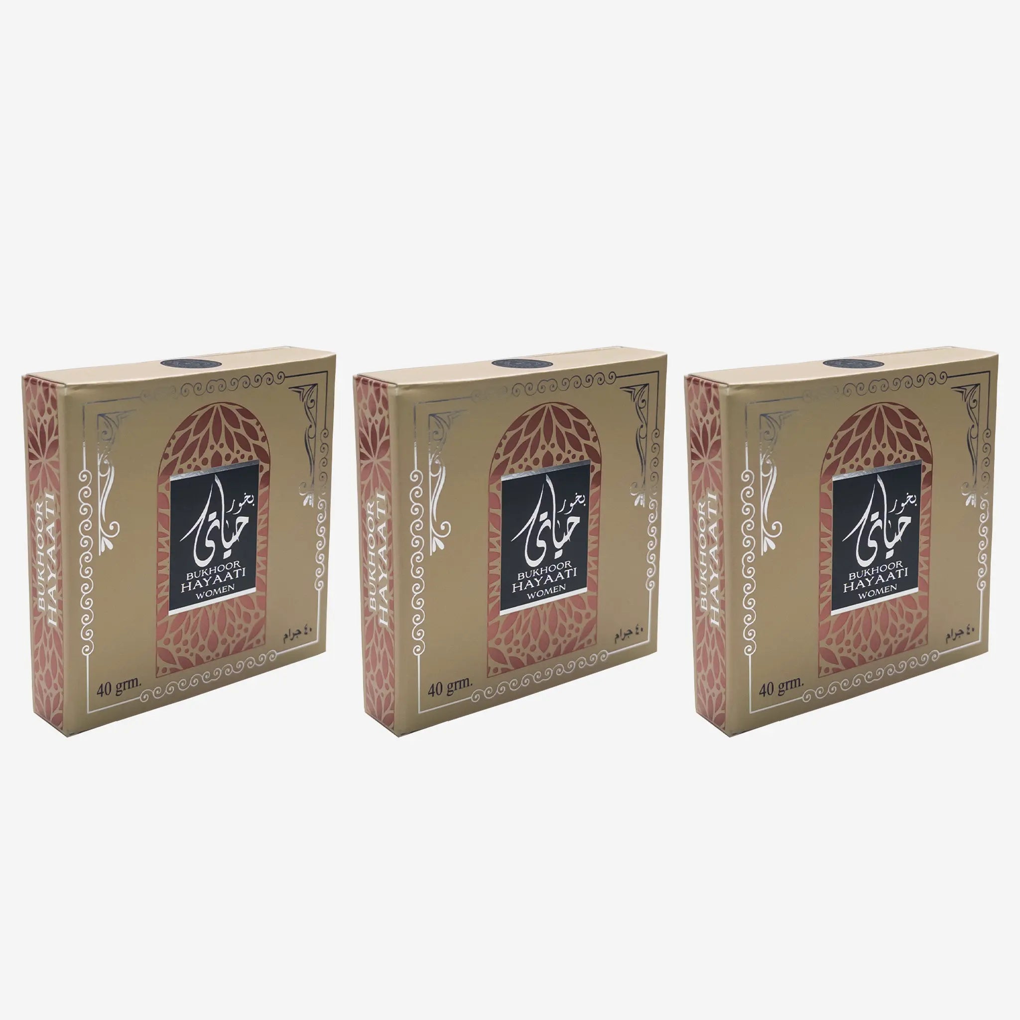 Hayaati Women Bakhoor Incense by Ard Al Zaafaran