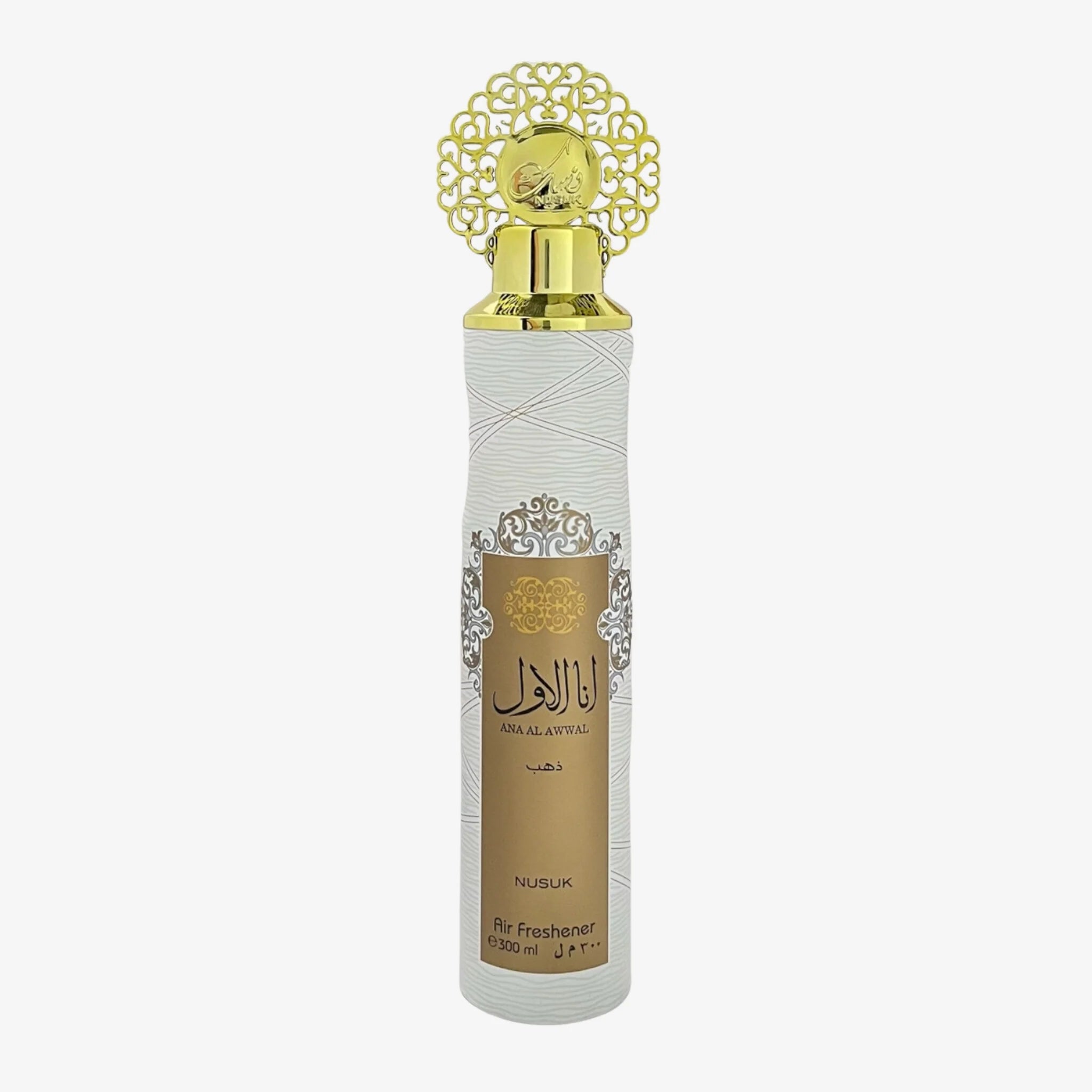 Ana Al Awwal Air Freshener by Nusuk