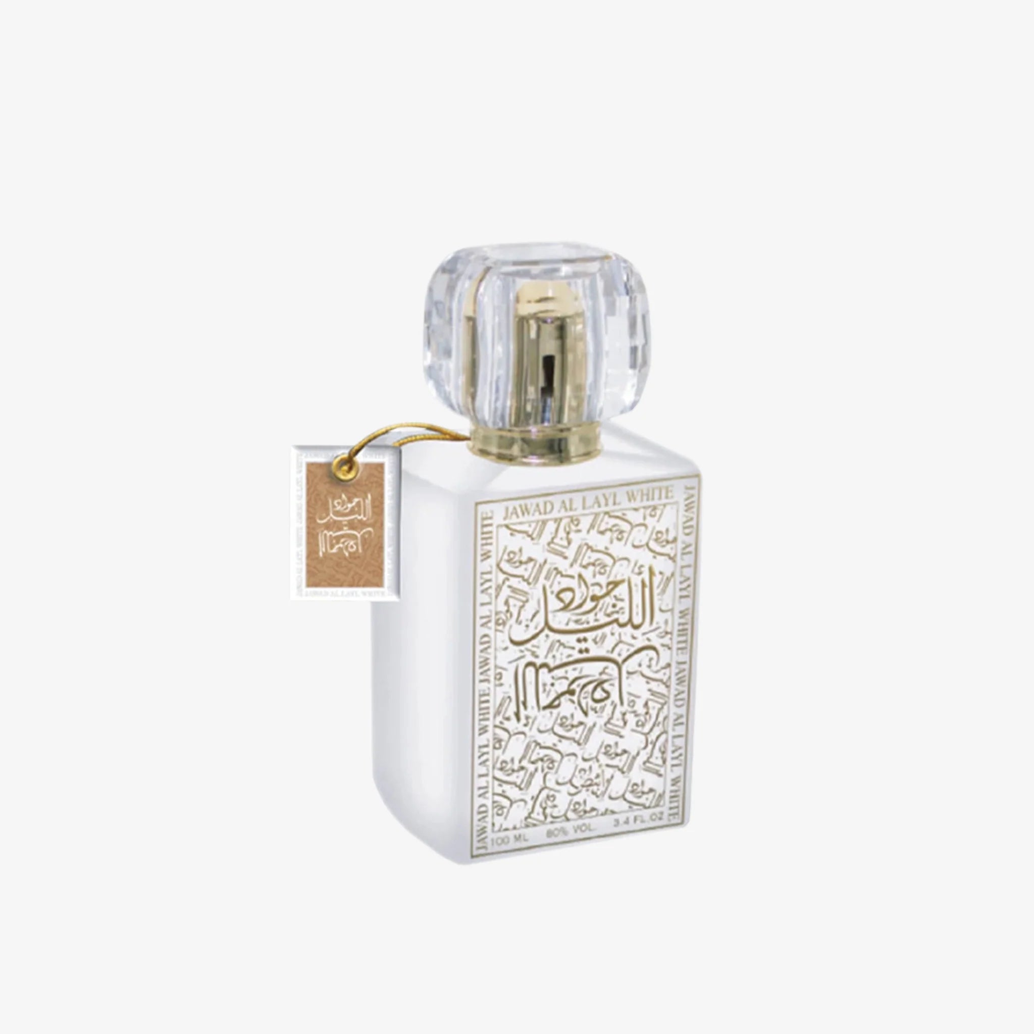 Jawad Al Layl White Eau De Parfum by Khalis
