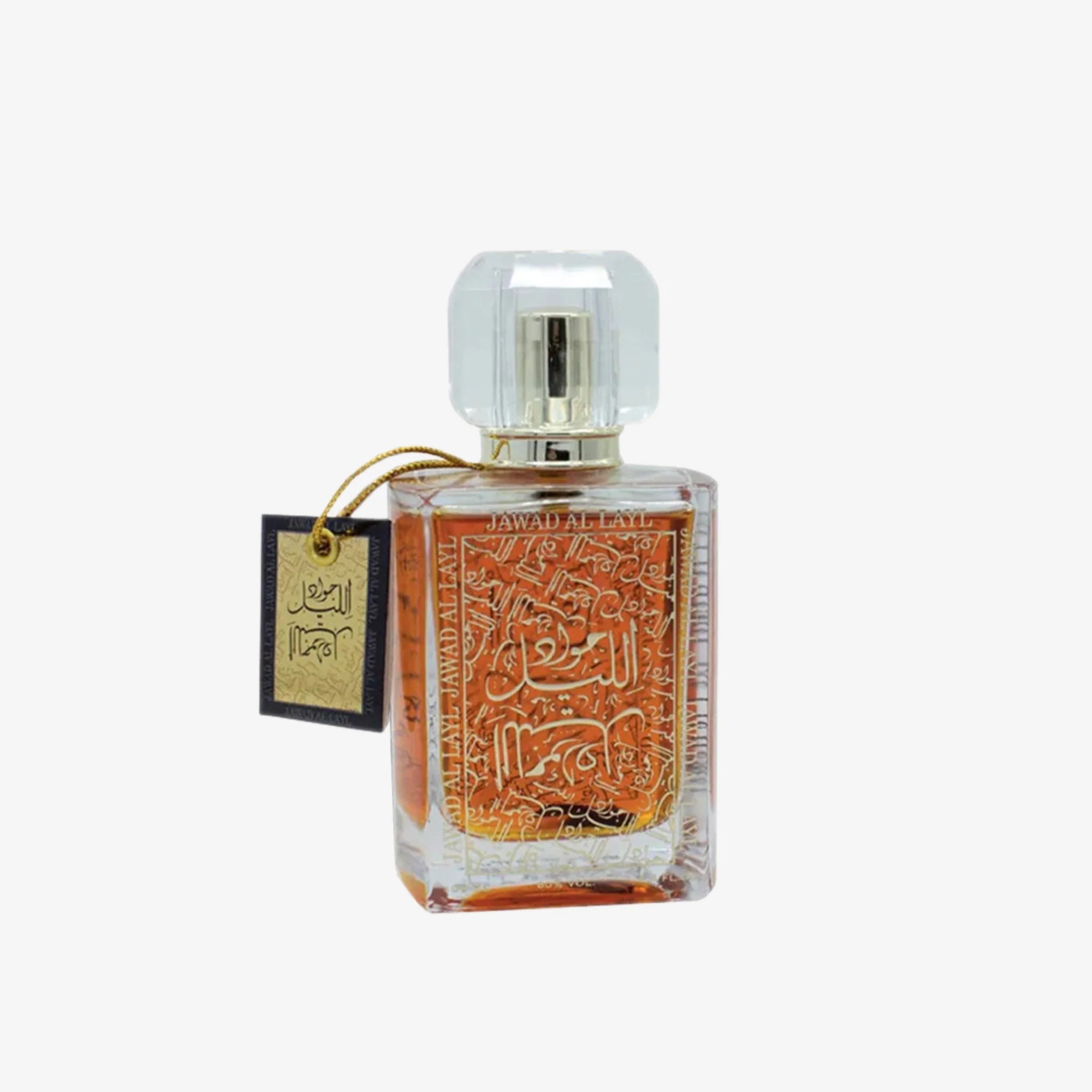 Jawad Al Layl Eau De Parfum by Khalis