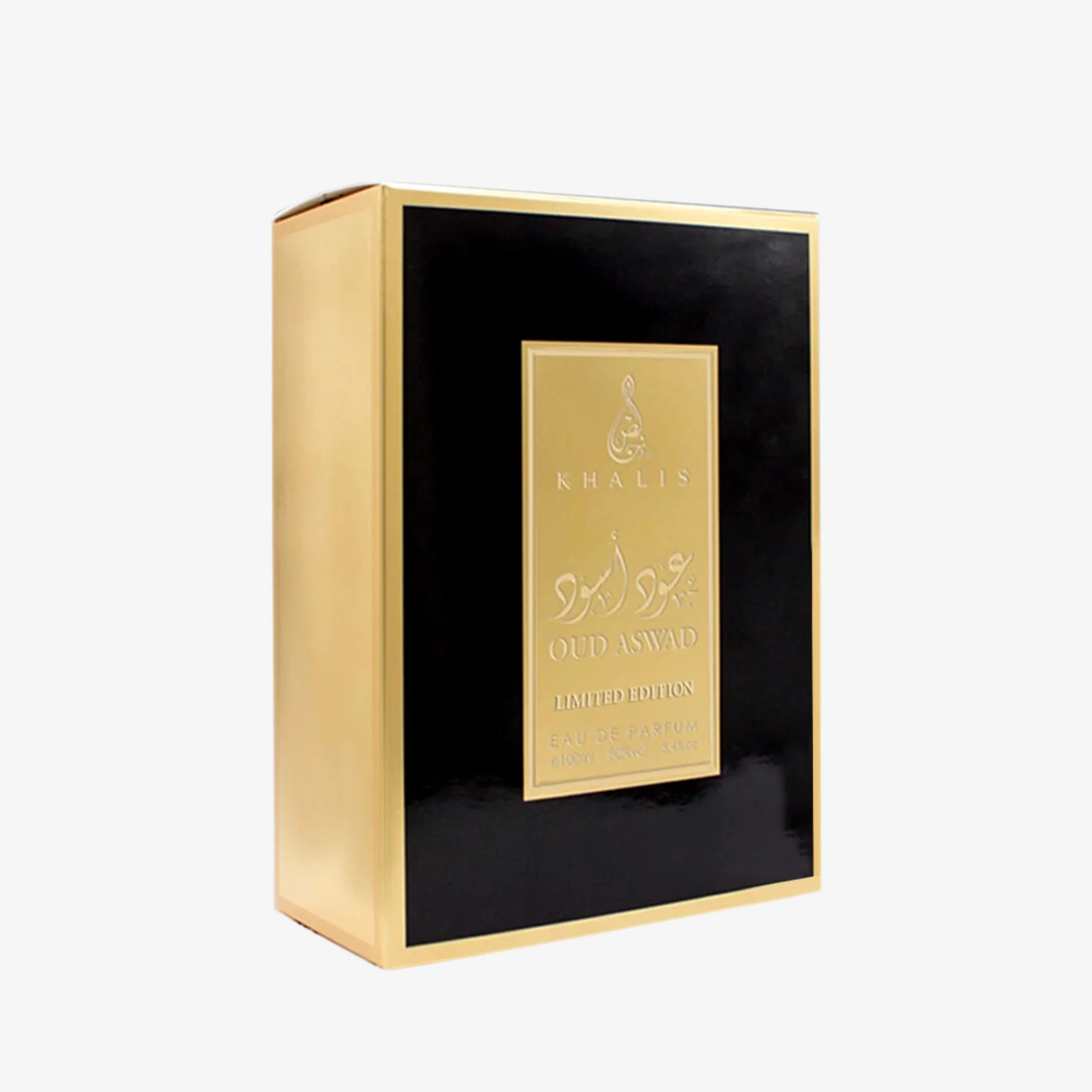 Oud Aswad Eau De Parfum by Khalis