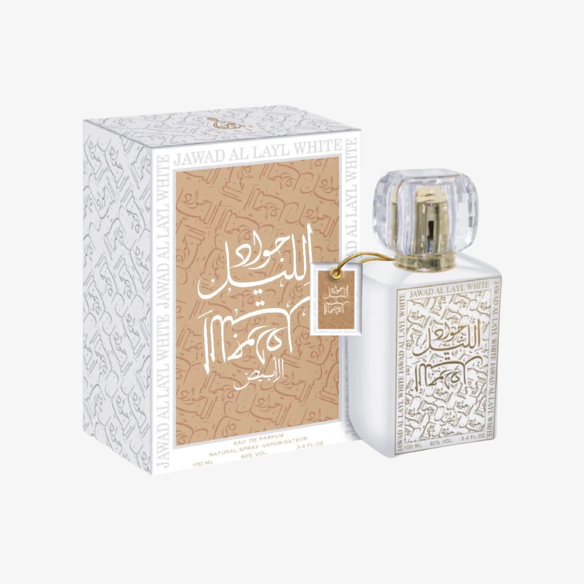 Jawad Al Layl White Eau De Parfum by Khalis