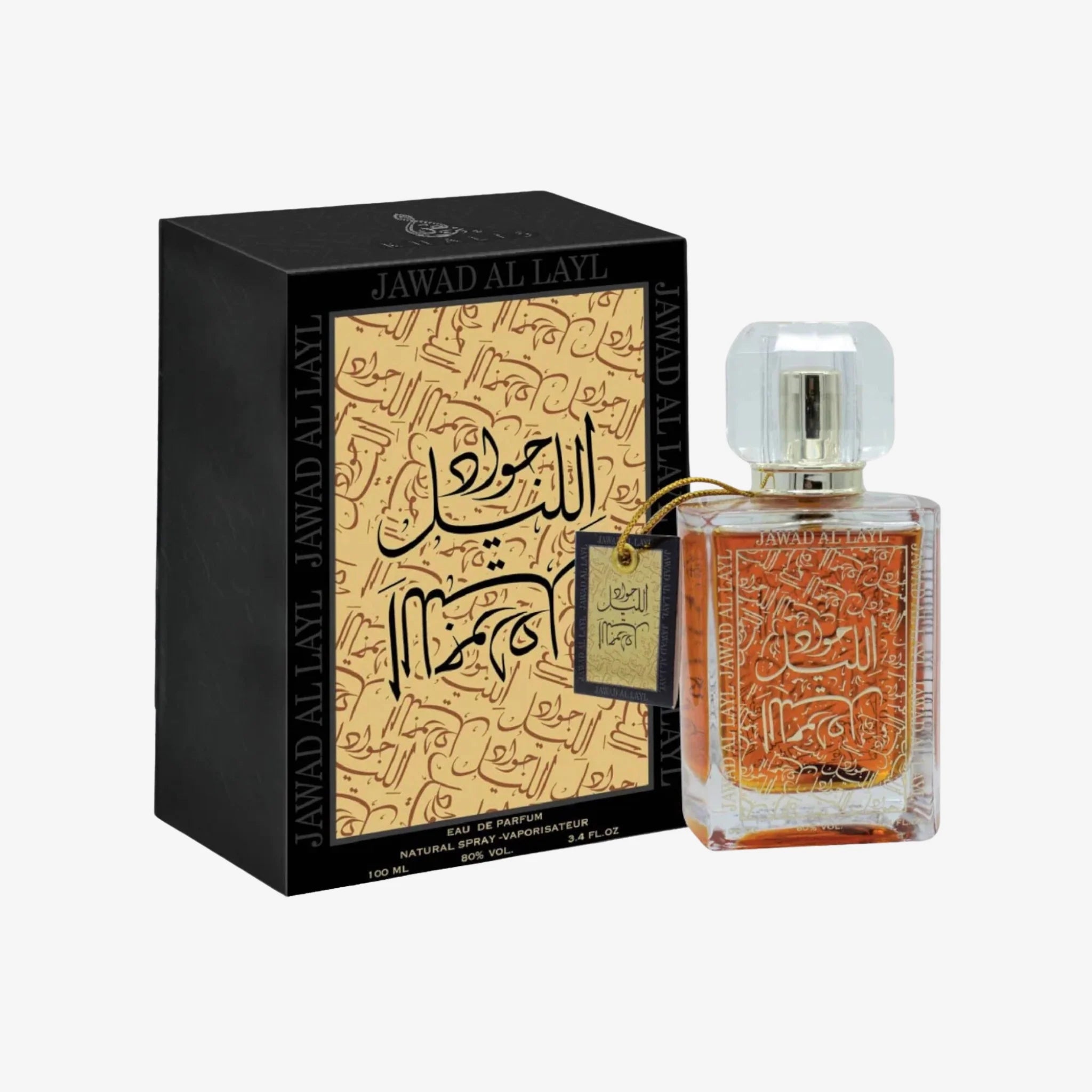 Jawad Al Layl Eau De Parfum by Khalis