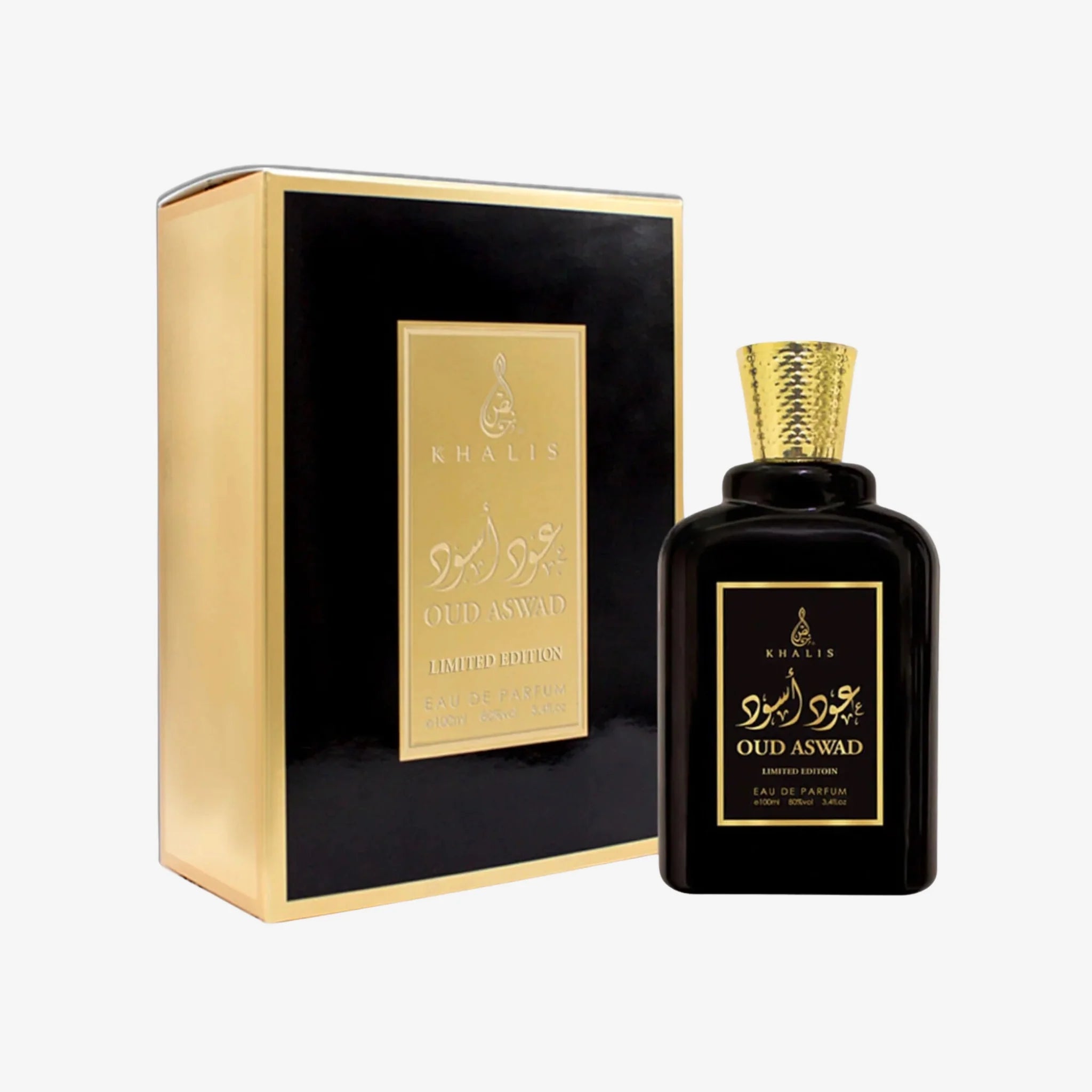 Oud Aswad Eau De Parfum by Khalis