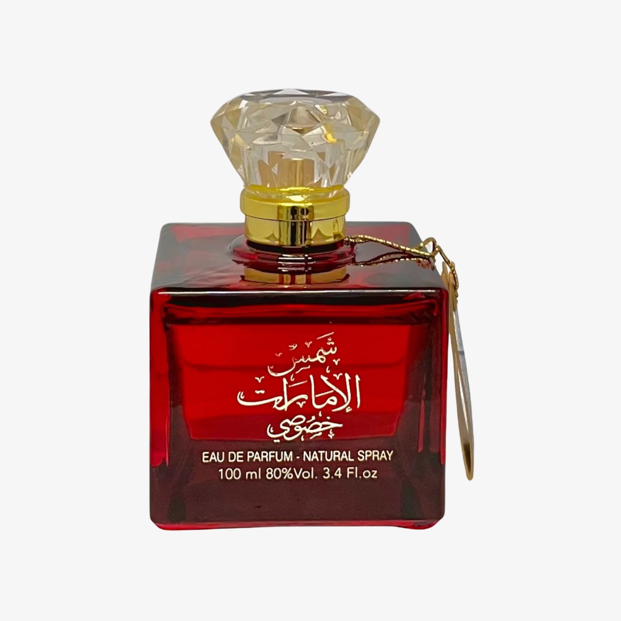 Shams Al Emarat Khususi Eau De Parfum by Ard Al Zaafaran