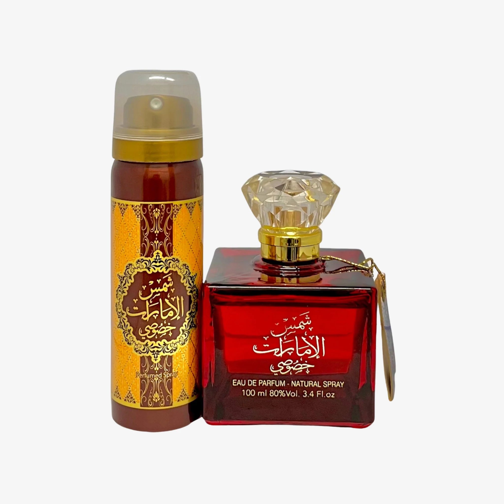 Shams Al Emarat Khususi Eau De Parfum by Ard Al Zaafaran