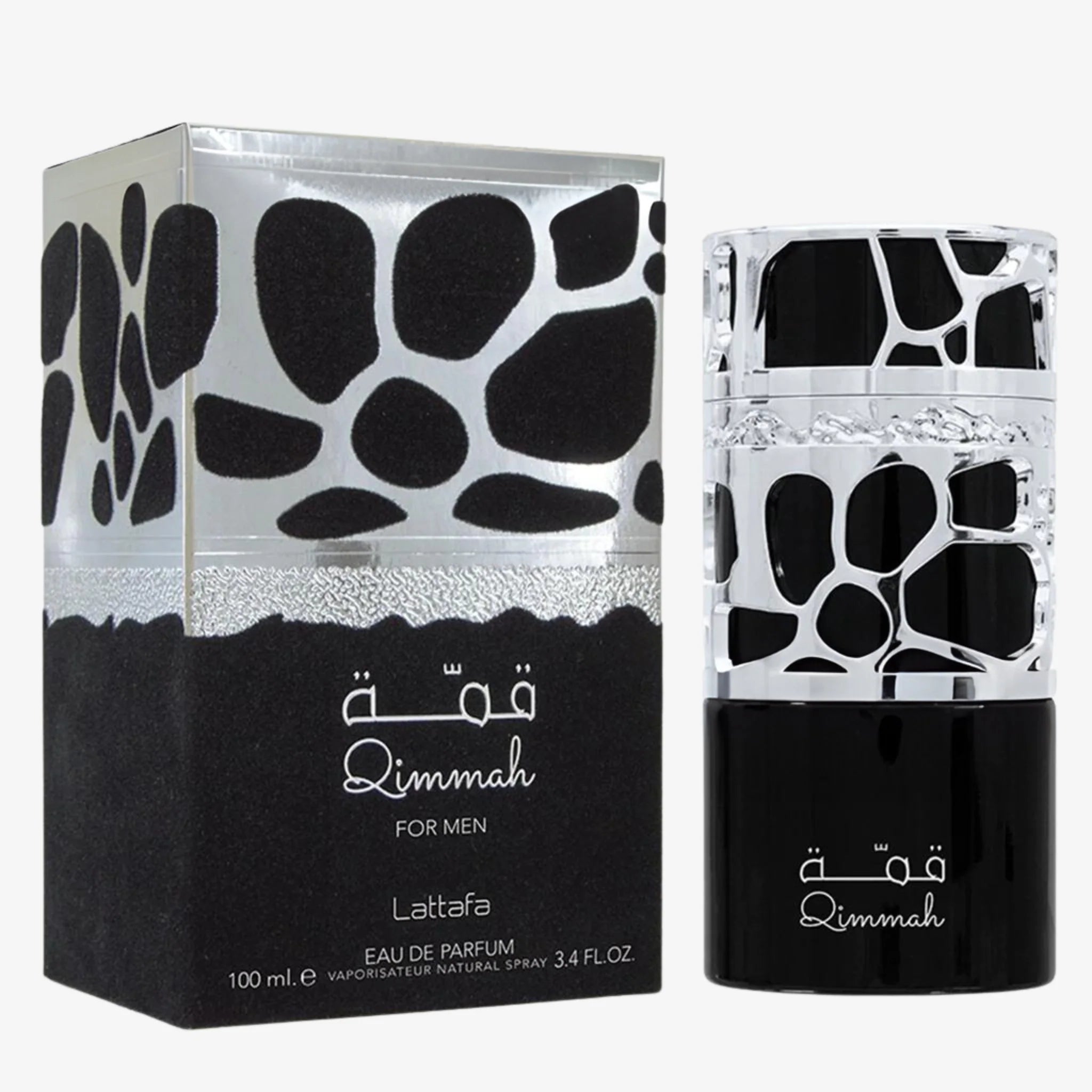 Qimmah For Men Eau De Parfum by Lattafa