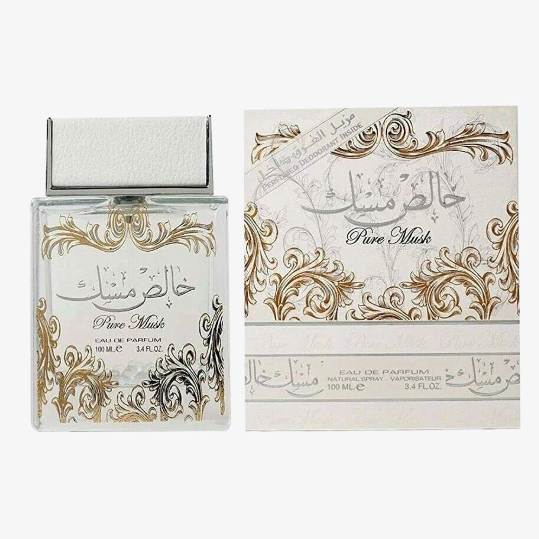 Pure Musk Eau De Parfum by Lattafa