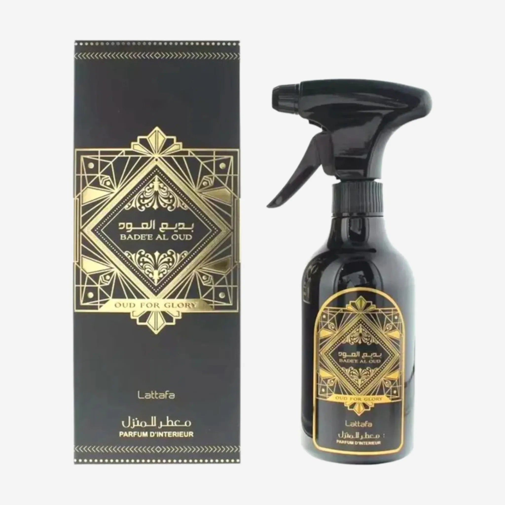 Bade'e Al Oud Oud for Glory Room & Fabric Spray by Lattafa