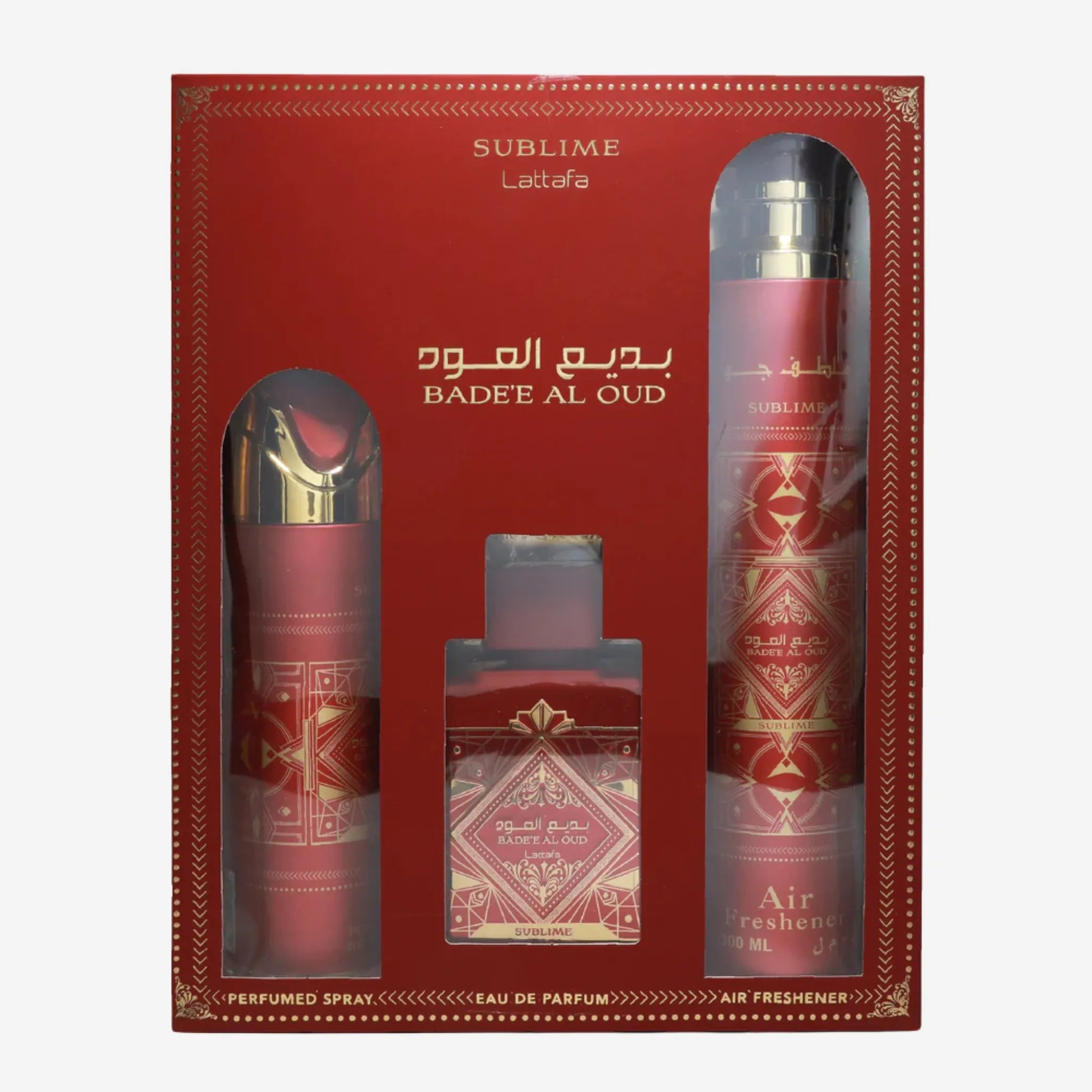 Bade'e Al Oud Sublime 3 Piece Gift Set Bundle by Lattafa