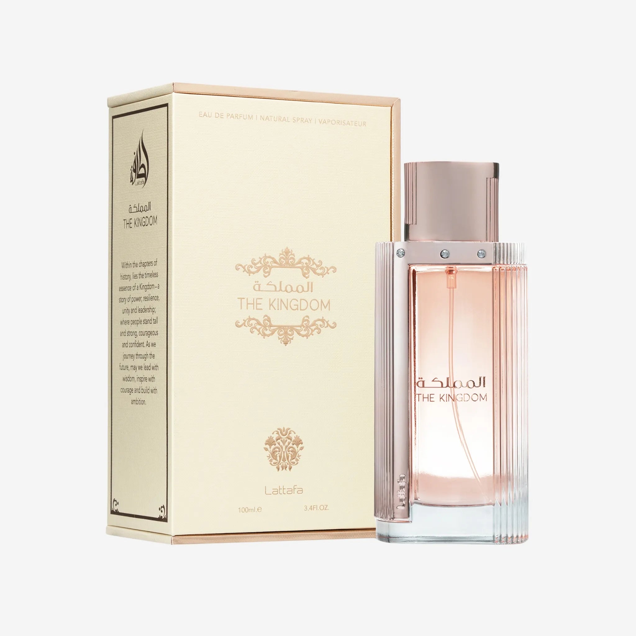 The Kingdom For Women Eau De Parfum by Lattafa
