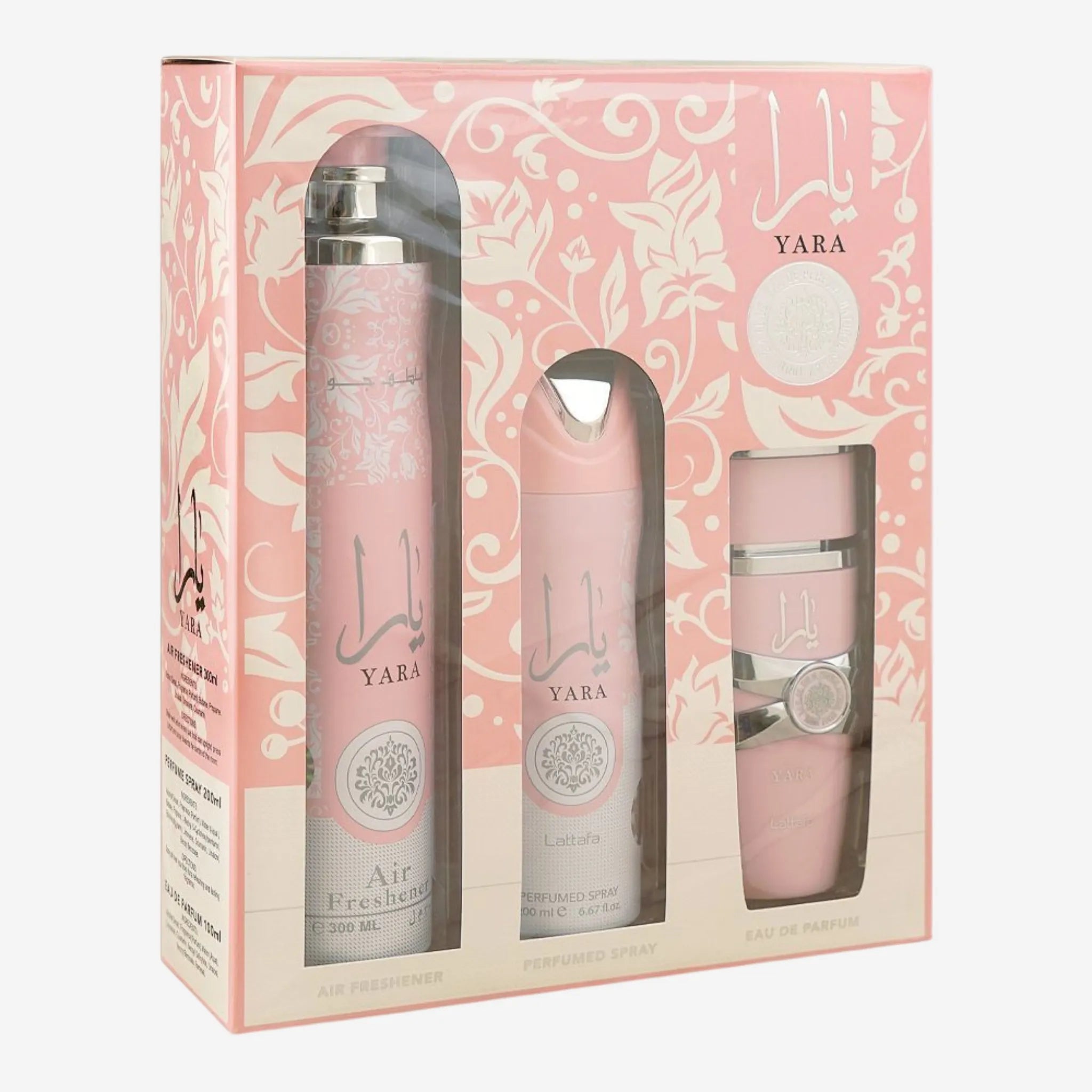 Yara 3 Piece Gift Set Bundle by Lattafa
