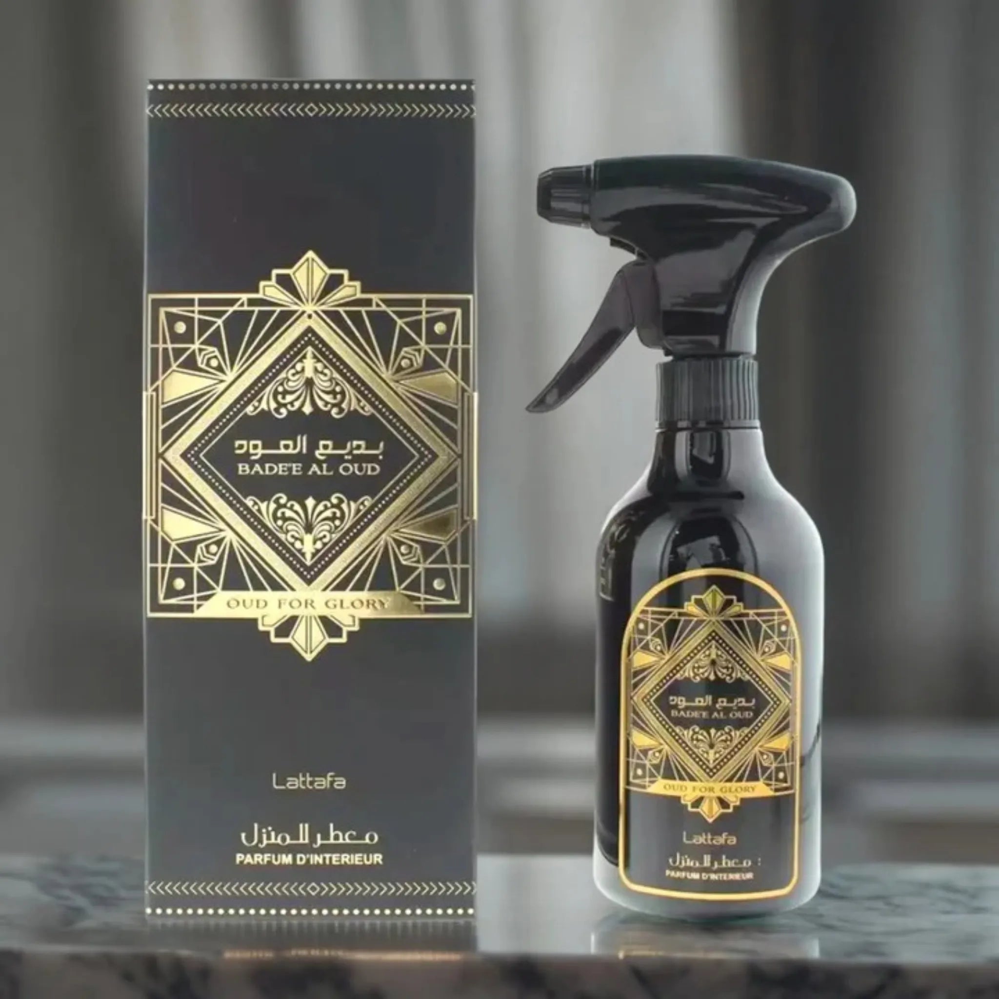 Bade'e Al Oud Oud for Glory Room & Fabric Spray by Lattafa