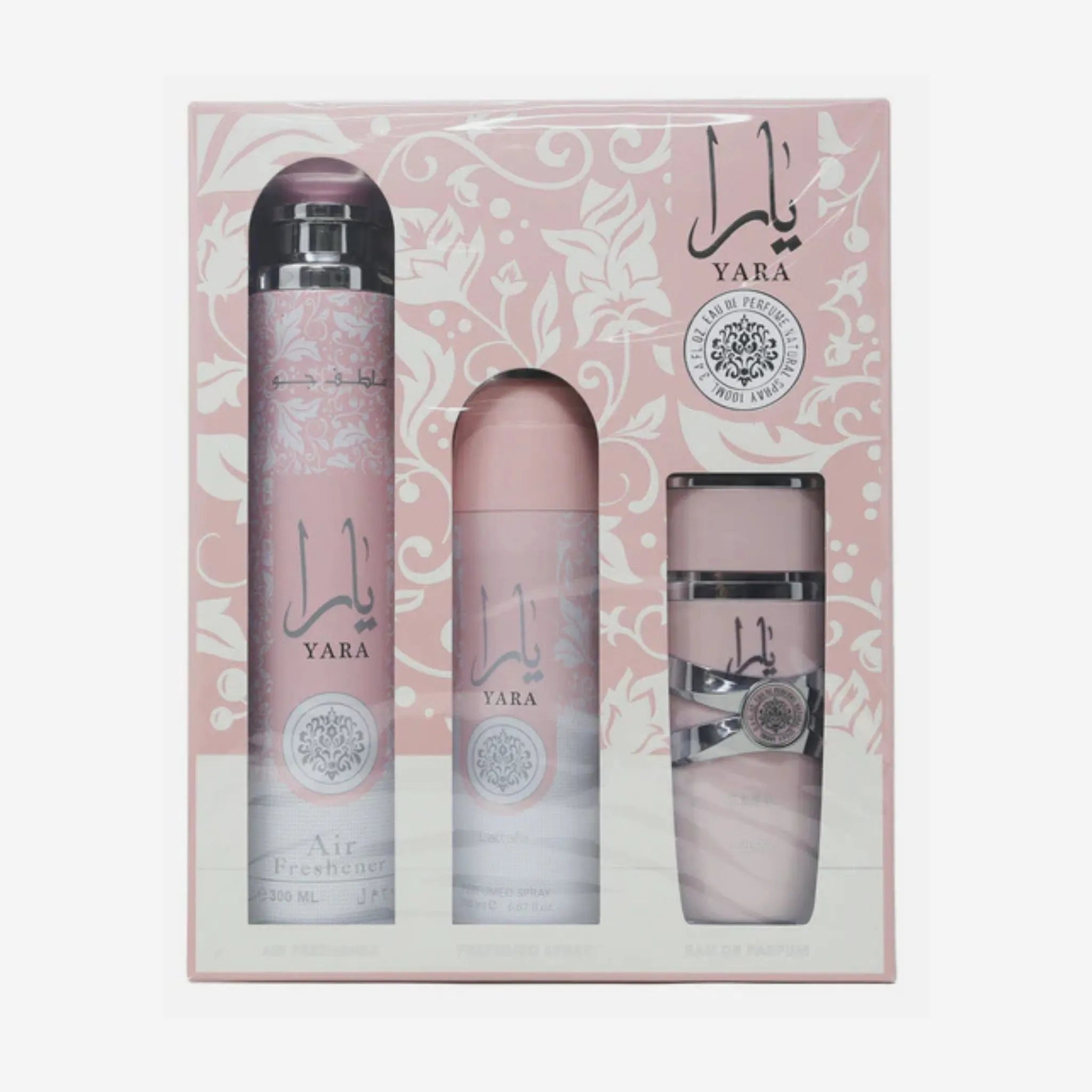 Yara 3 Piece Gift Set Bundle by Lattafa