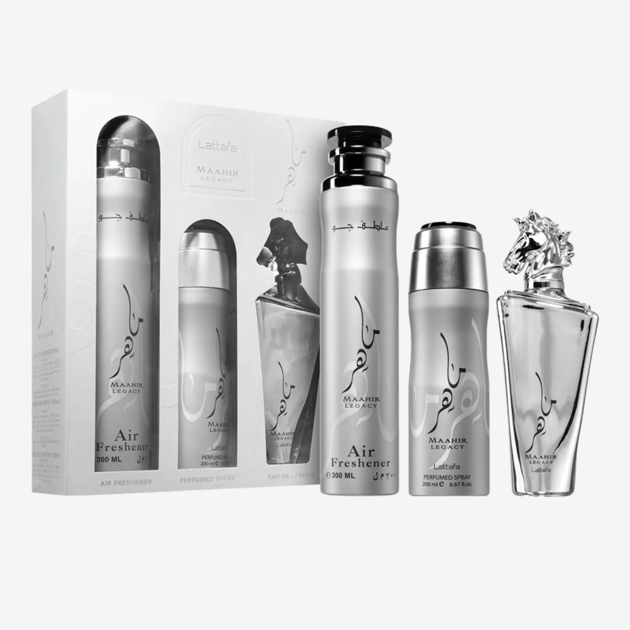Maahir Legacy 3 Piece Gift Set Bundle by Lattafa