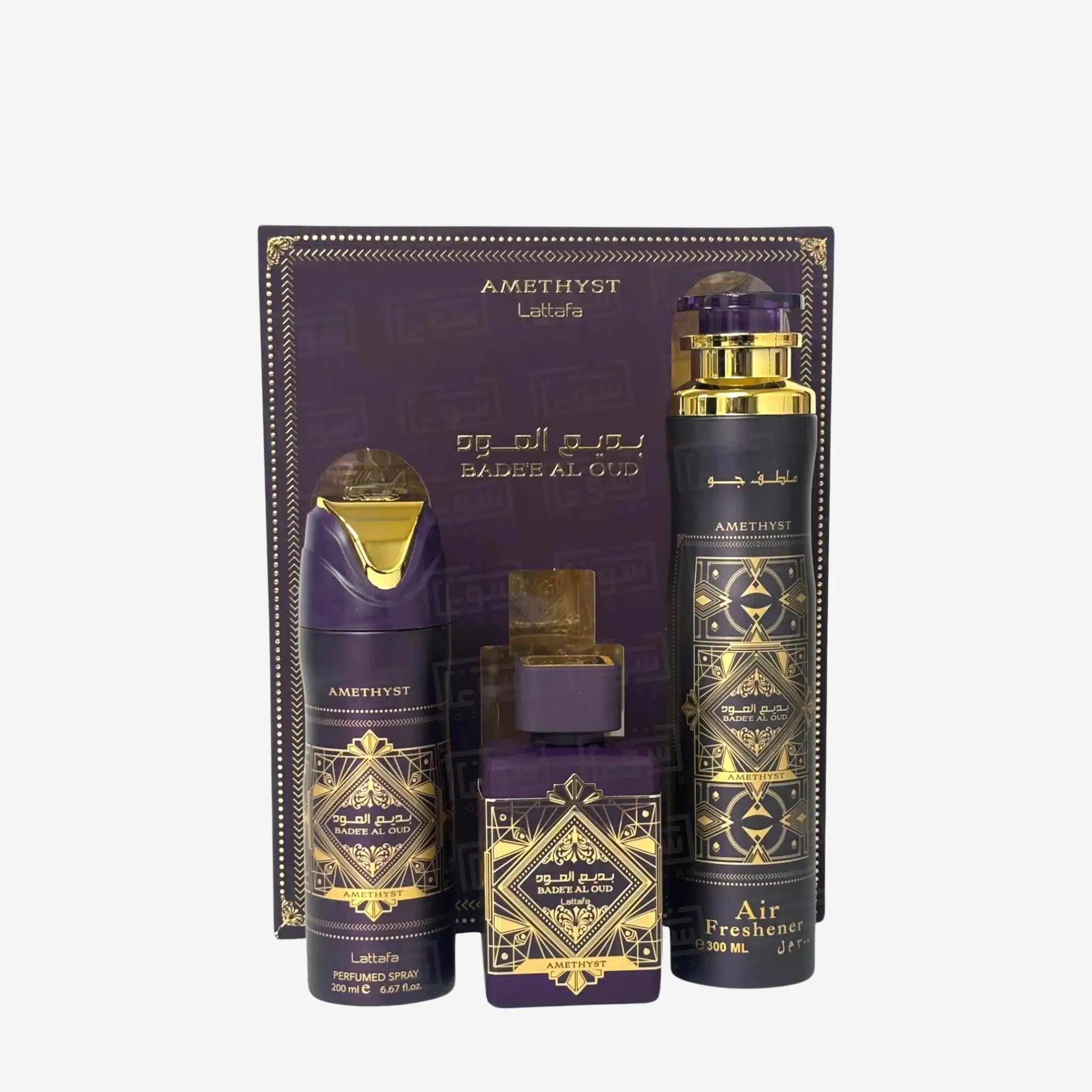 Bade'e Al Oud Amethyst 3 Piece Gift Set Bundle by Lattafa