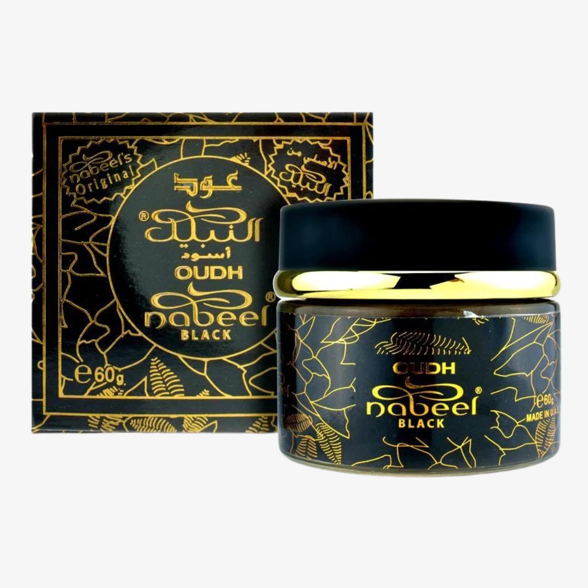 Oudh Nabeel Black Bakhoor Incense by Nabeel