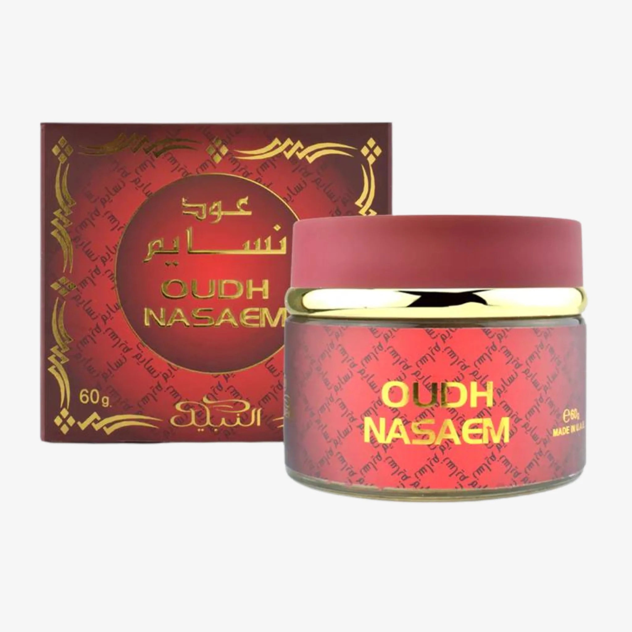 Oudh Nasaem Bakhoor Incense by Nabeel