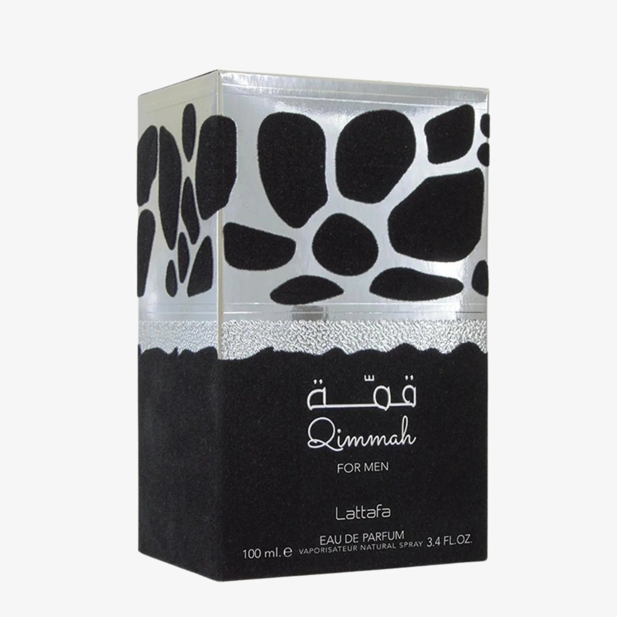 Qimmah For Men Eau De Parfum by Lattafa