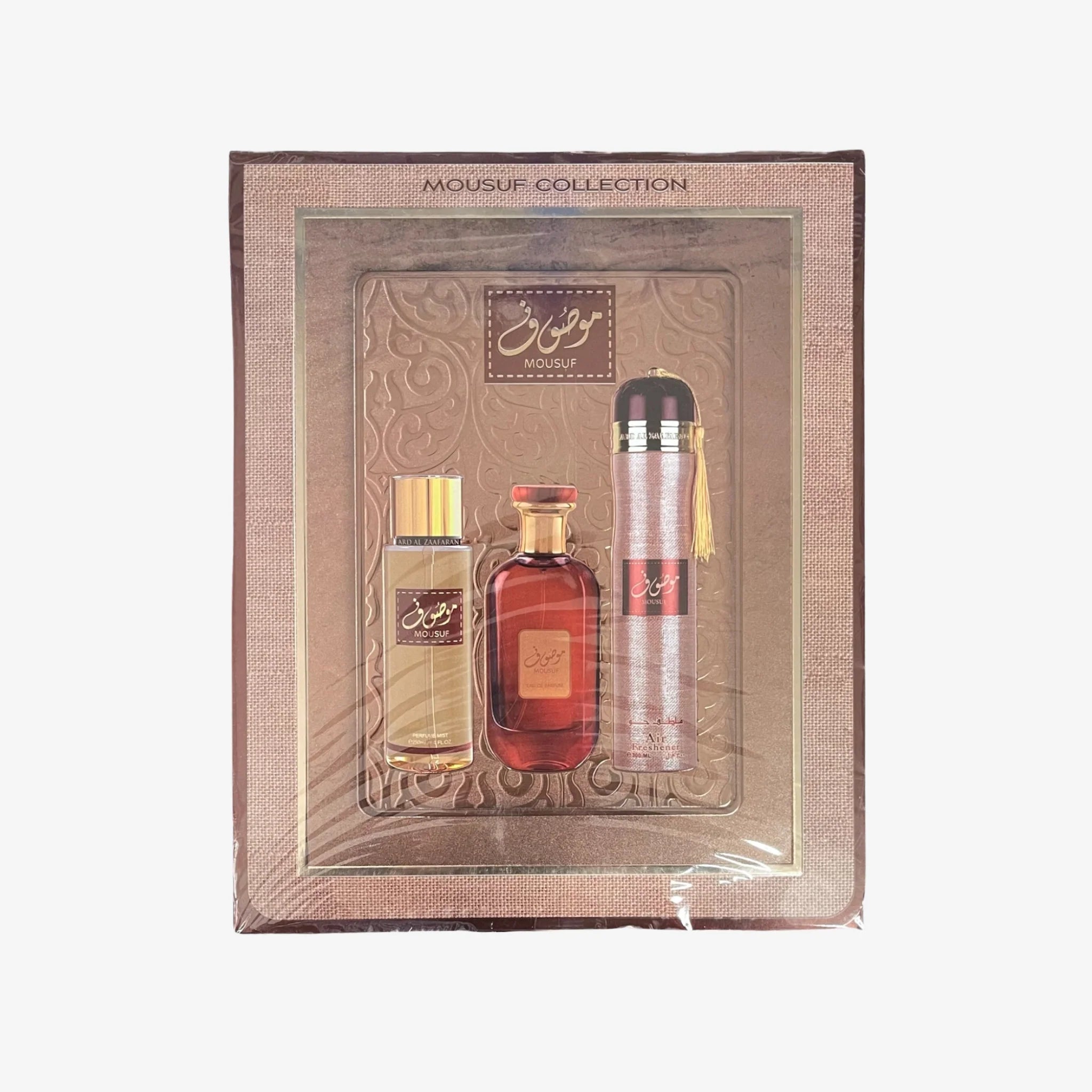 Mousuf by Ard Al Zaafaran 3 Piece Gift Set Bundle