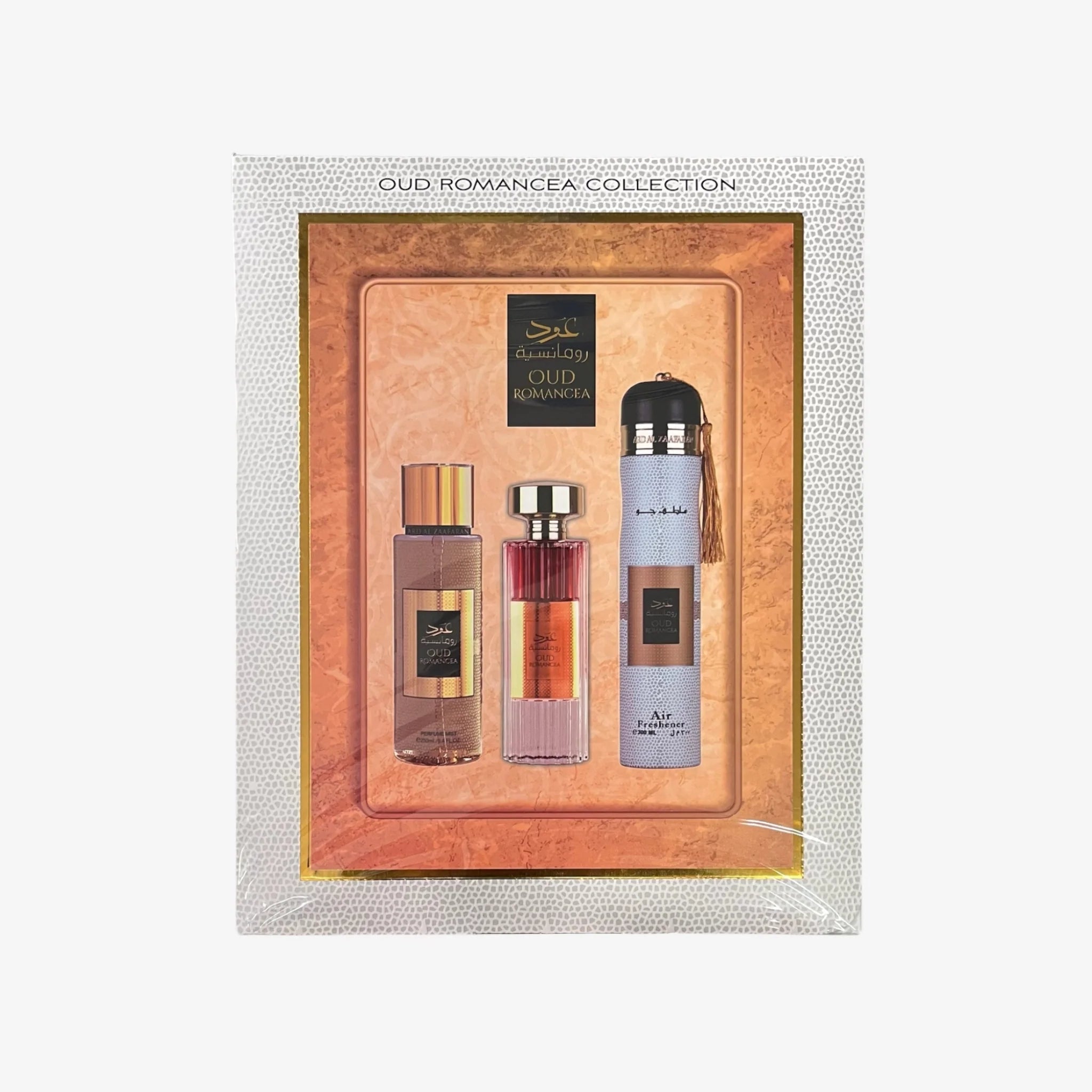 Oud Romancea by Ard Al Zaafaran 3 Piece Gift Set Bundle