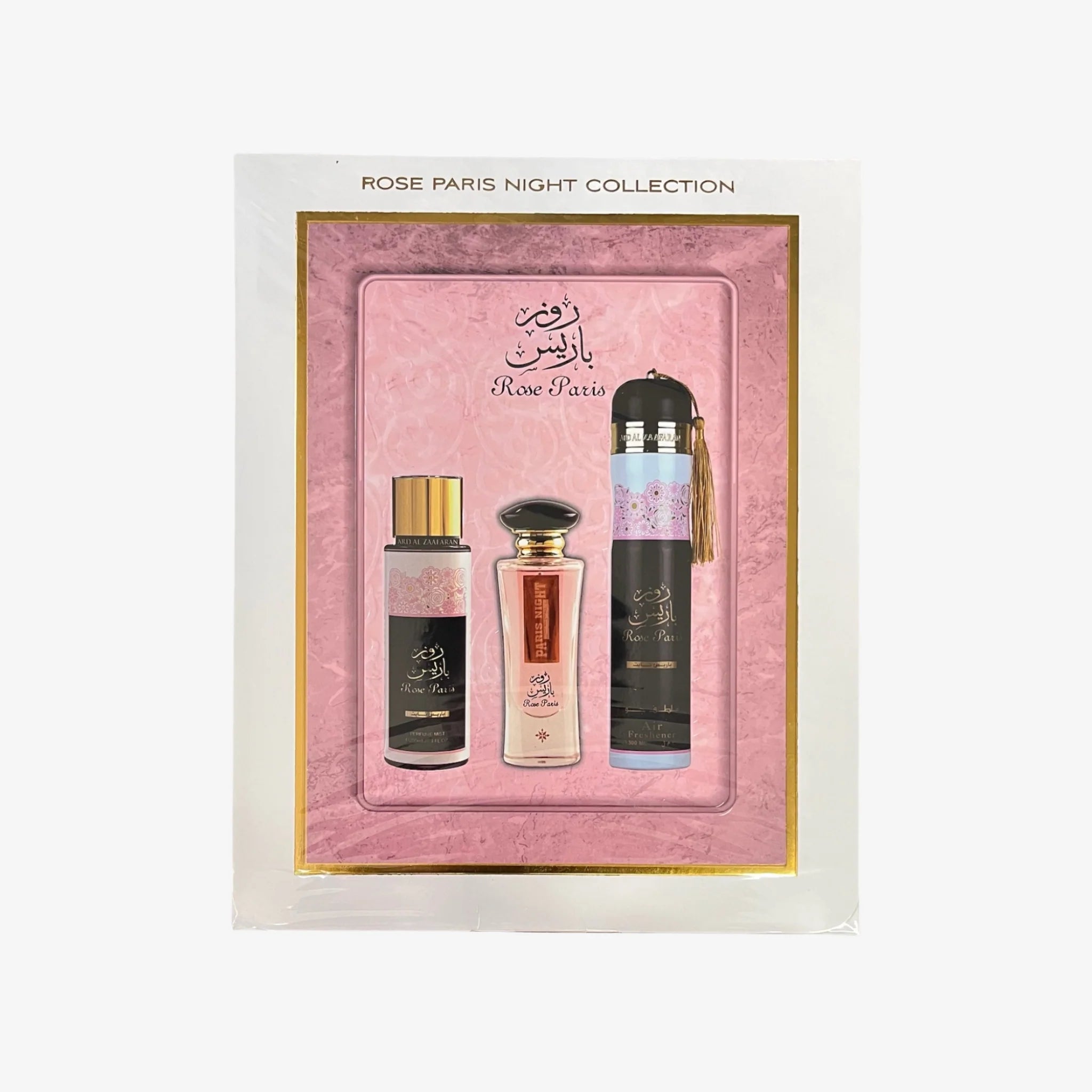 Rose Paris Night by Ard Al Zaafaran 3 Piece Gift Set Bundle