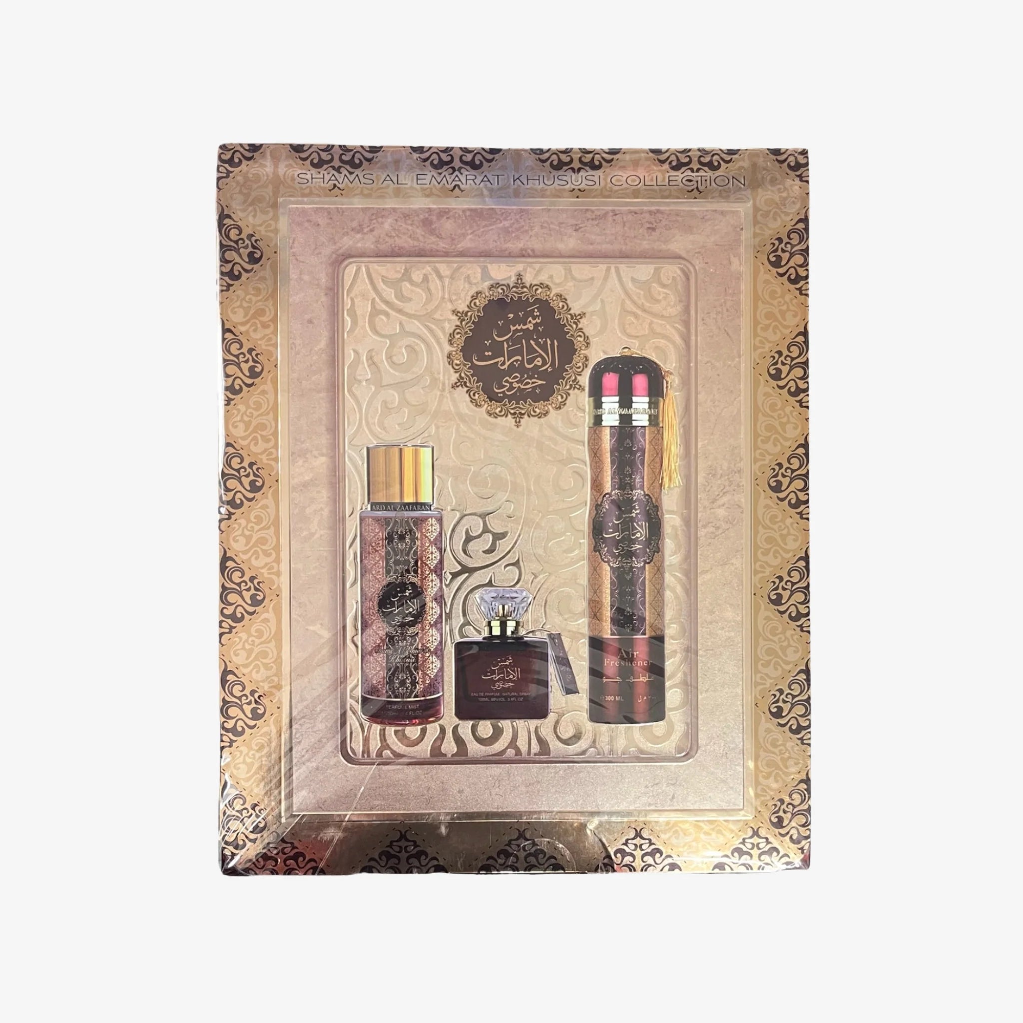 Shams Al Emarat Khususi by Ard Al Zaafaran 3 Piece Gift Set Bundle