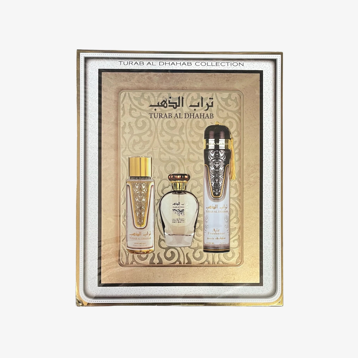 Turab Al Dhahab by Ard Al Zaafaran 3 Piece Gift Set Bundle